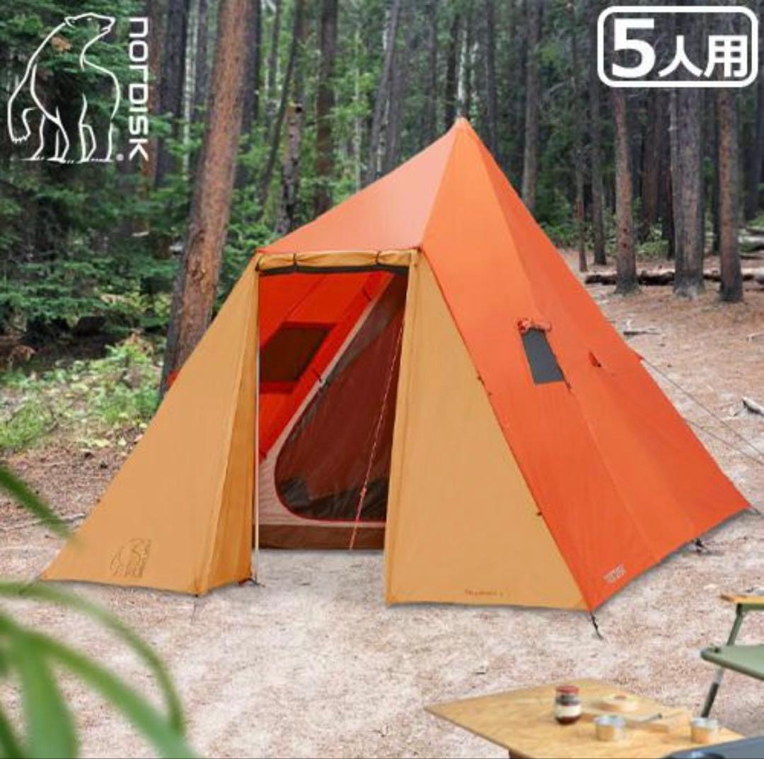 【未使用品】ノルディスク Nordisk スリムヘイム Thrymheim 5