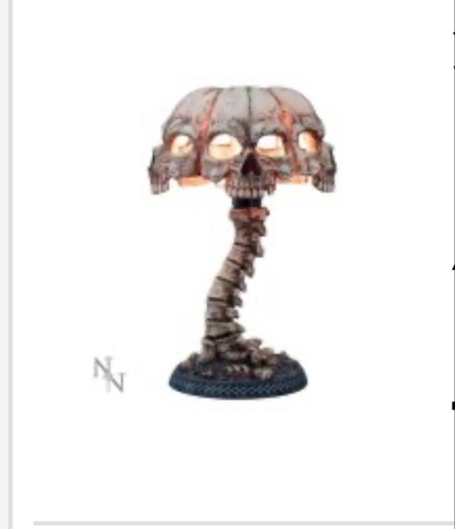 Spider Rock Web Atrocity 37.5cm/スタンドライト