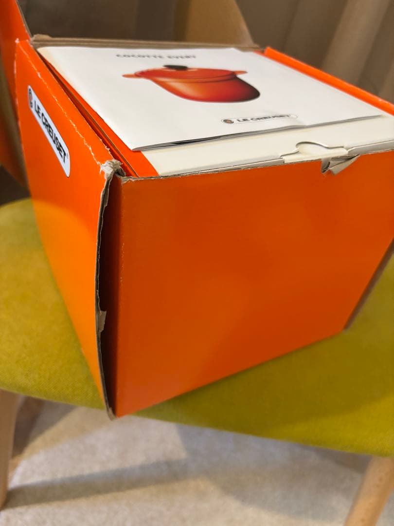 ル・クルーゼ ココット・エブリィ18cm インナーリッド(内蓋)オーシャン