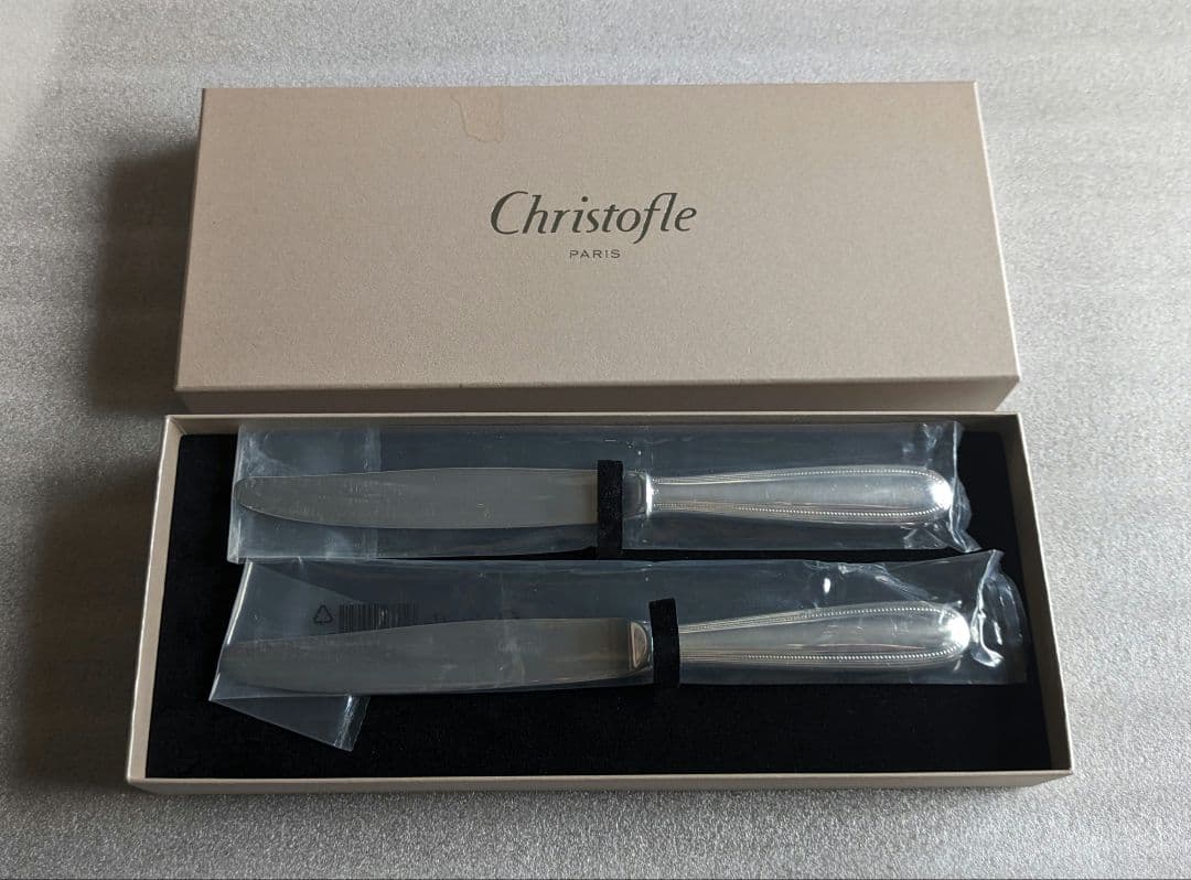 箱なし　クリストフル　スタンダードディナーフォーク　2本セット　パール