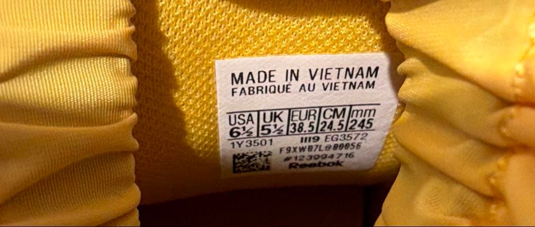 Reebok ポンプフューリー イエロー/グレー