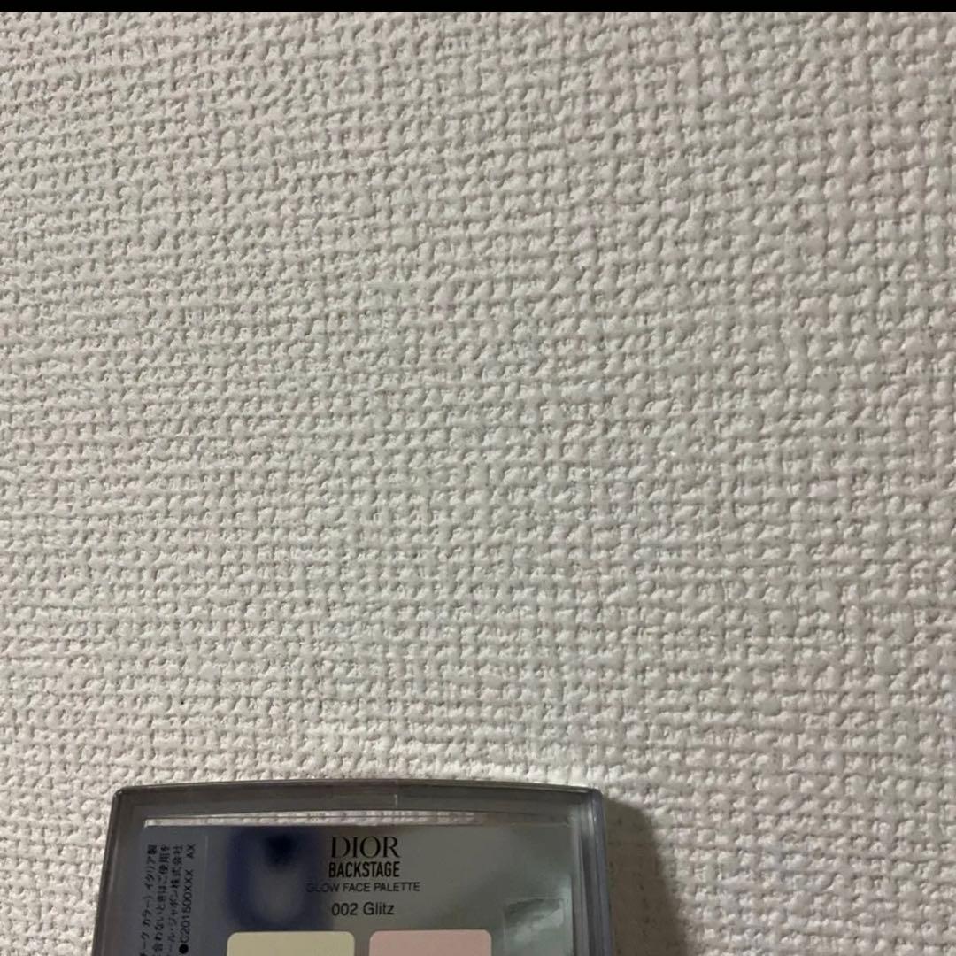 8点、グロウパレット1番✖️4点、2番✖️2点、オフオン2点