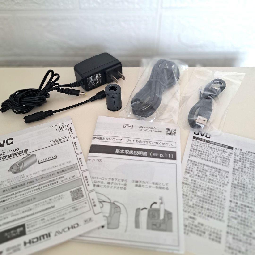 Victor JVC GZ-F100-P 2016年製 ビデオカメラ 付属品