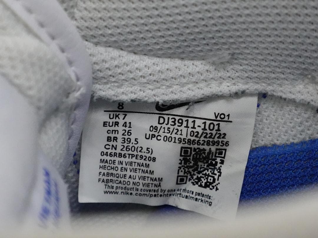 【クー】ナイキ エア フォース 1 LOW レトロ　COLOR OF TH