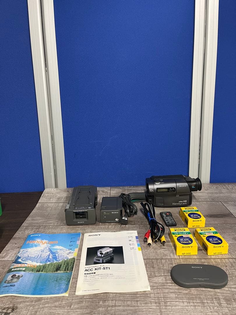 ソニー Handycam 8mmビデオカメラvideo Hi8 CCD-TR3
