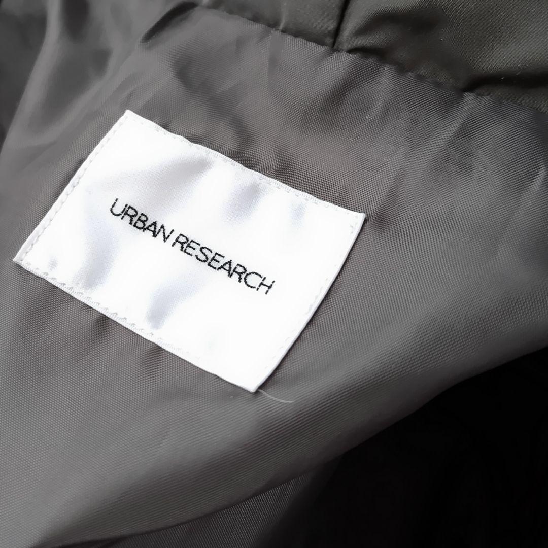 アーバンリサーチ キルティングドロストダウンコート ゆったり オーバーサイズ