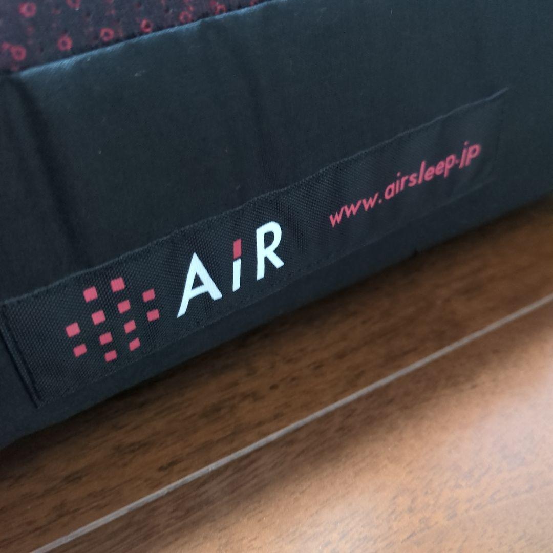 大谷翔平愛用 AIR SX セミダブルマットレス 209,000円