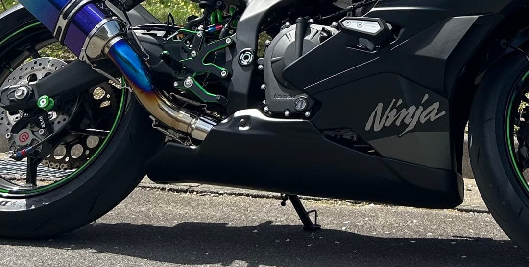 才谷屋 アンダーカウル