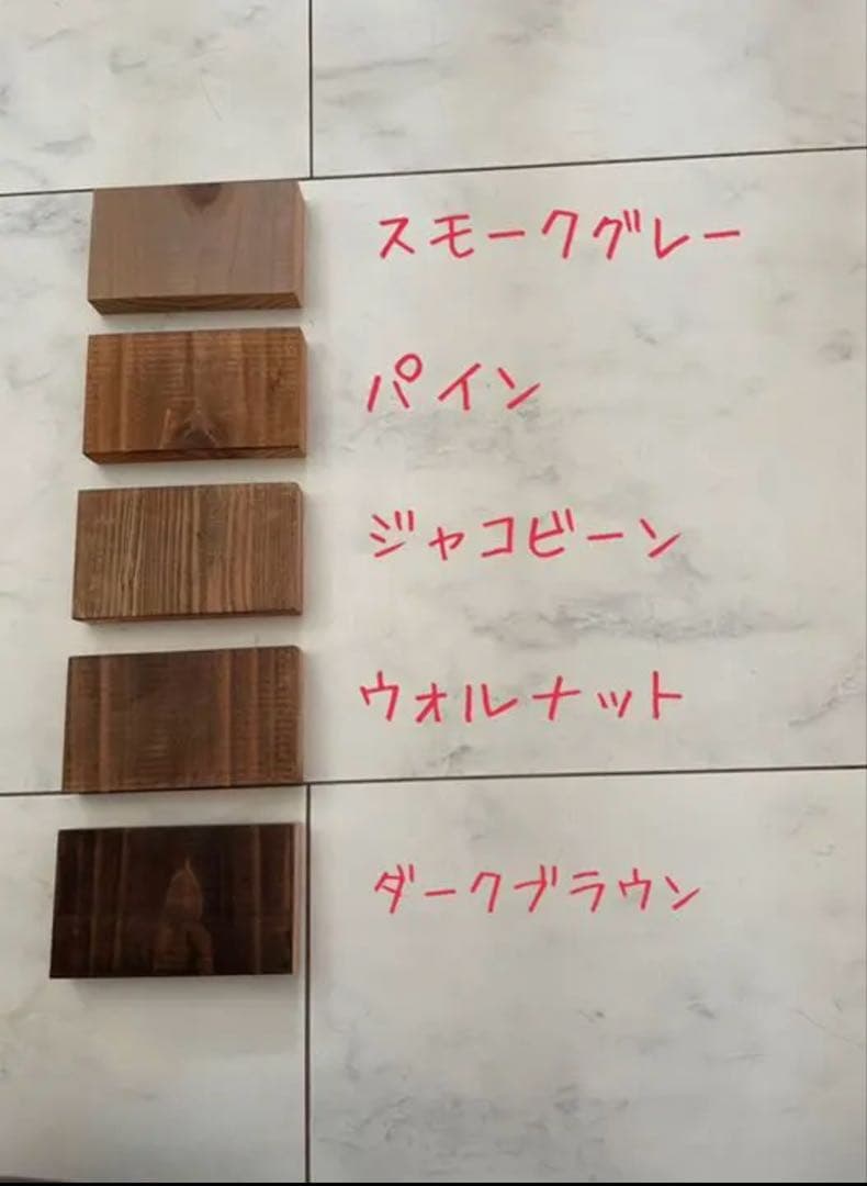 ハンドメイド　ハイスツール　丸椅子　店舗什器などに