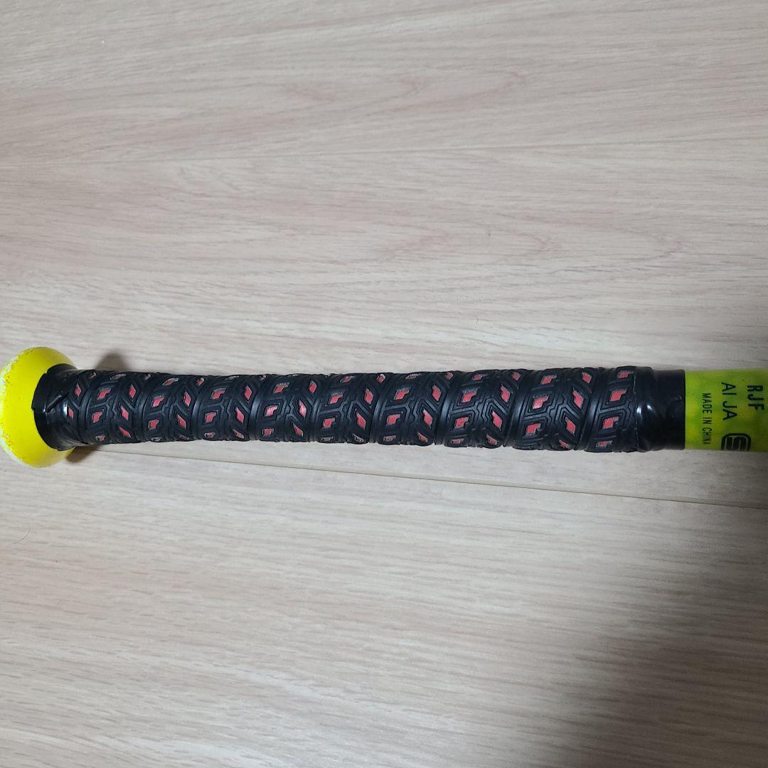 ★希少★ローリングス ハイパーマッハ3 軟式少年用バット 74㎝ 500g