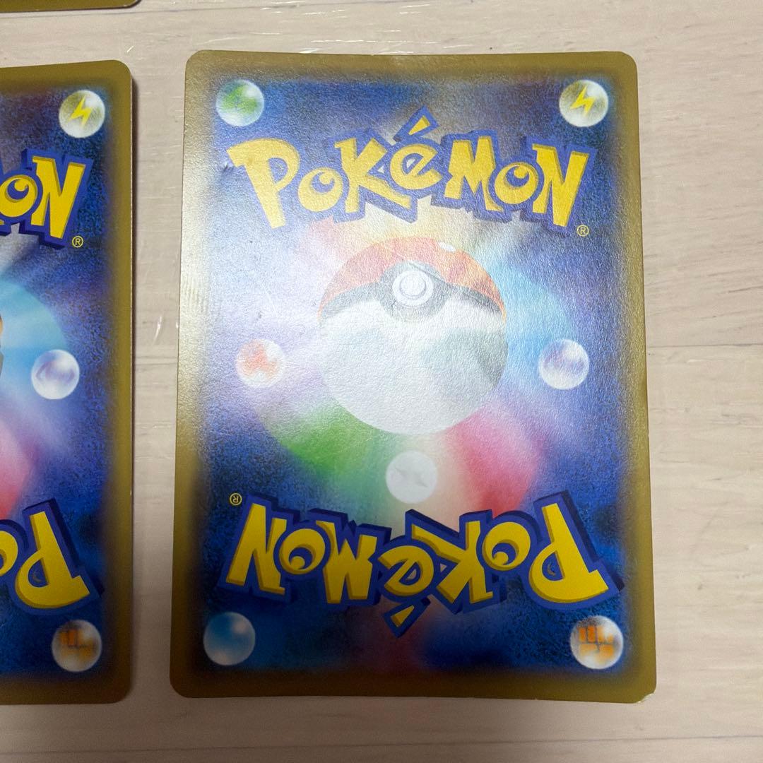 アーマードミュウツー ミュウツーの逆襲　6枚セット