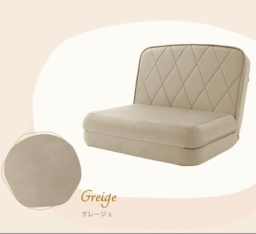 3wayソファ 2人掛け ダイヤモンドキルト ベロア セルタン