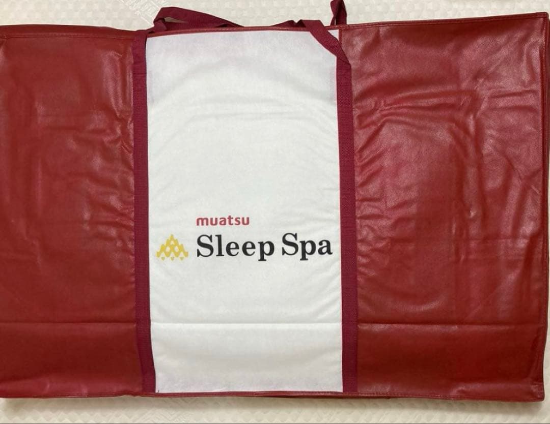 ◎西川 ムアツふとん スリープスパ 厚み6㎝ スタンダード シングル 新品未使用