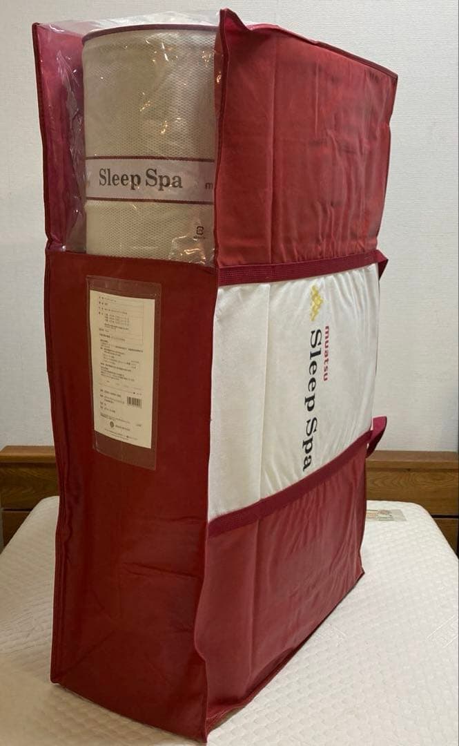 ◎西川 ムアツふとん スリープスパ 厚み6㎝ スタンダード シングル 新品未使用