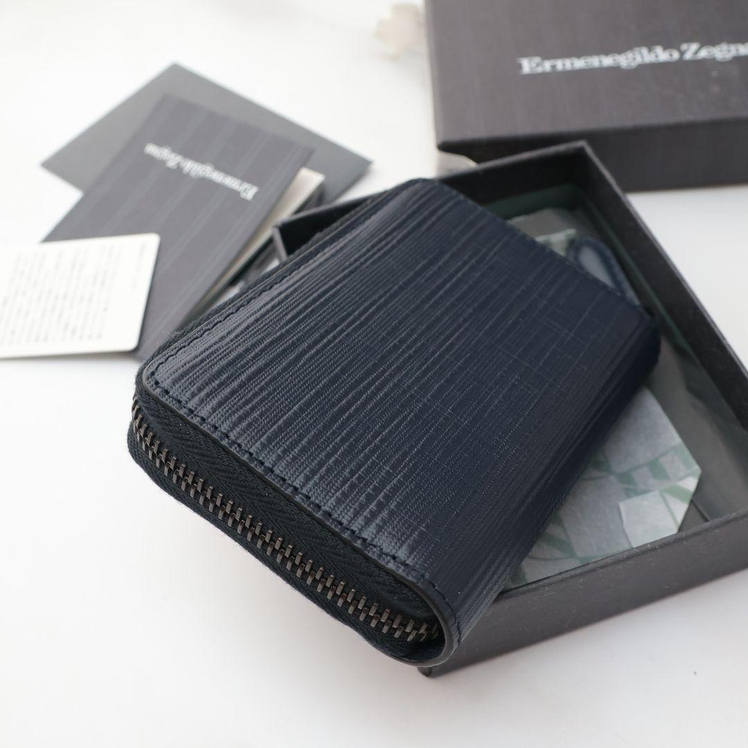 未使用 ゼニア Ermenegildo Zegna ケース カードケース
