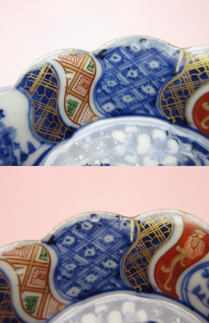 松竹梅 花鳥紋 祥瑞手風 小皿12枚 レトロ アンティーク MOR70627