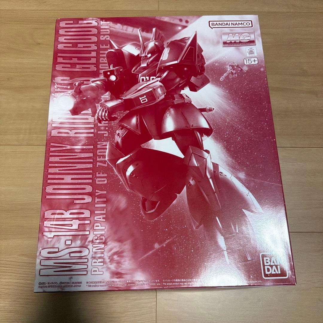 MG 1/100 ジョニー・ライデン専用ゲルググ