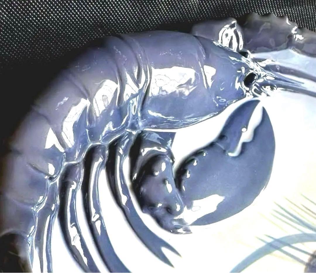 ロイヤルコペンハーゲン　ロブスター　大皿　ディッシュ　トレイ