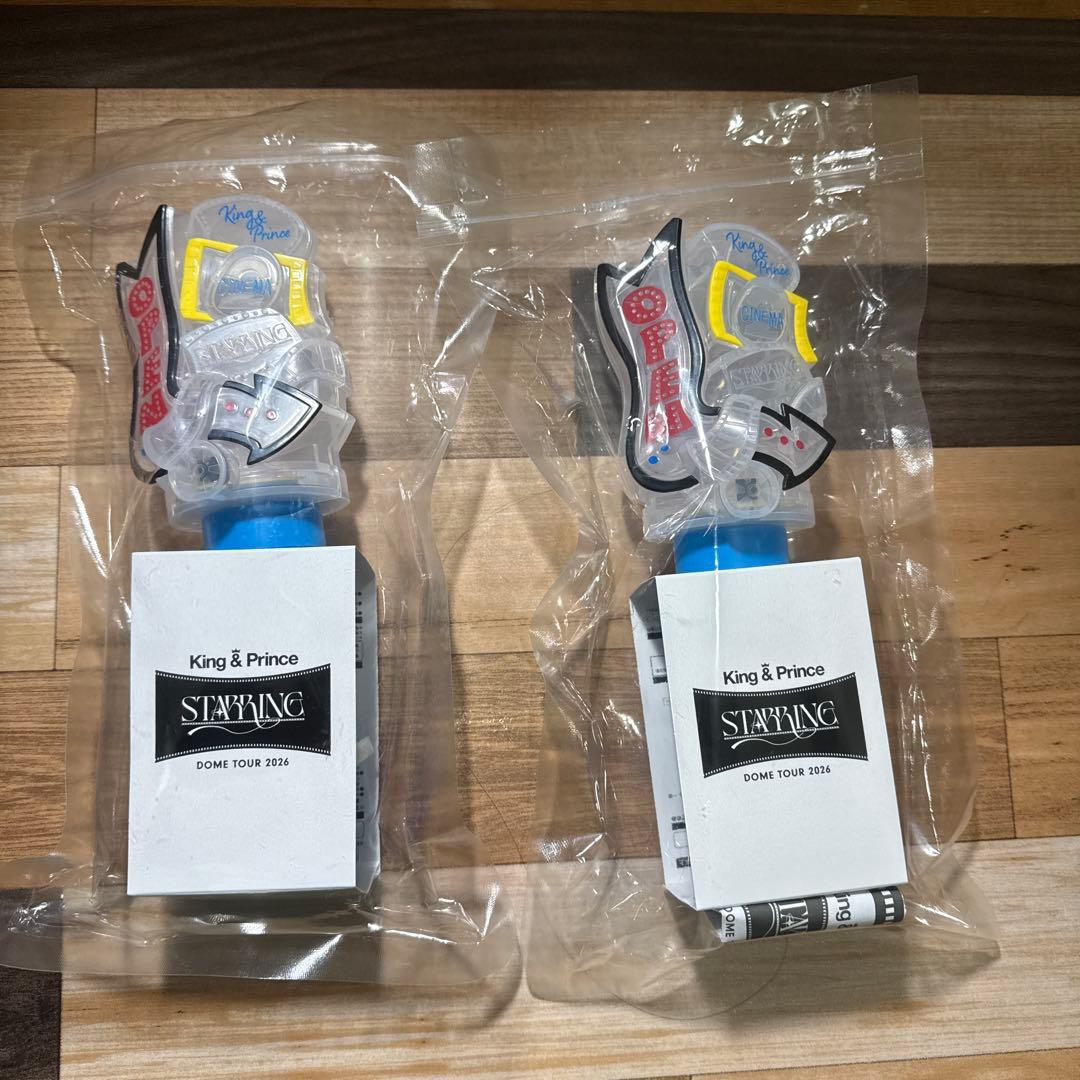 King & Prince キンプリ STARRING ペンライト 2本セット