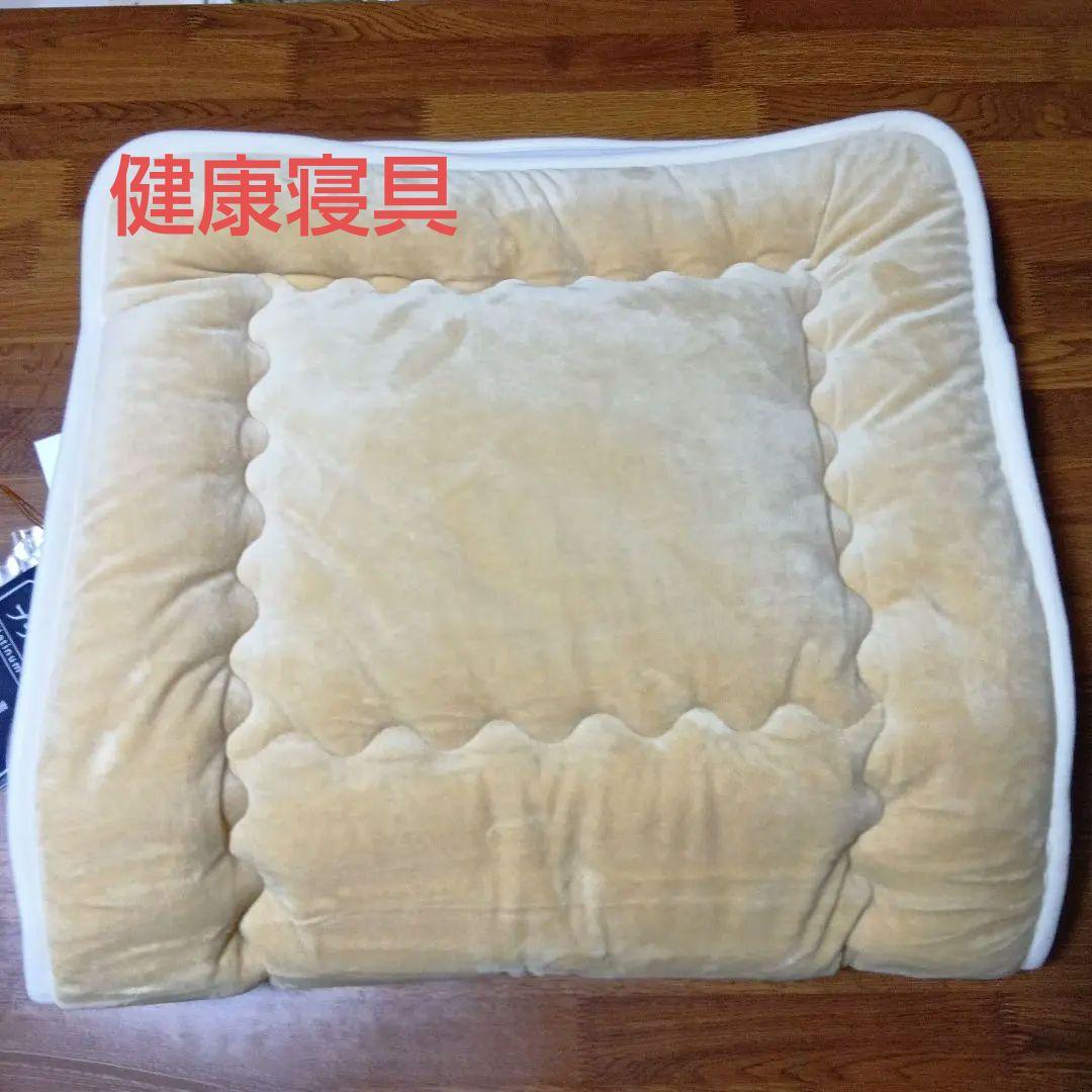 プラチナウェーブ葵のミニマット 50x100cm ベージュ