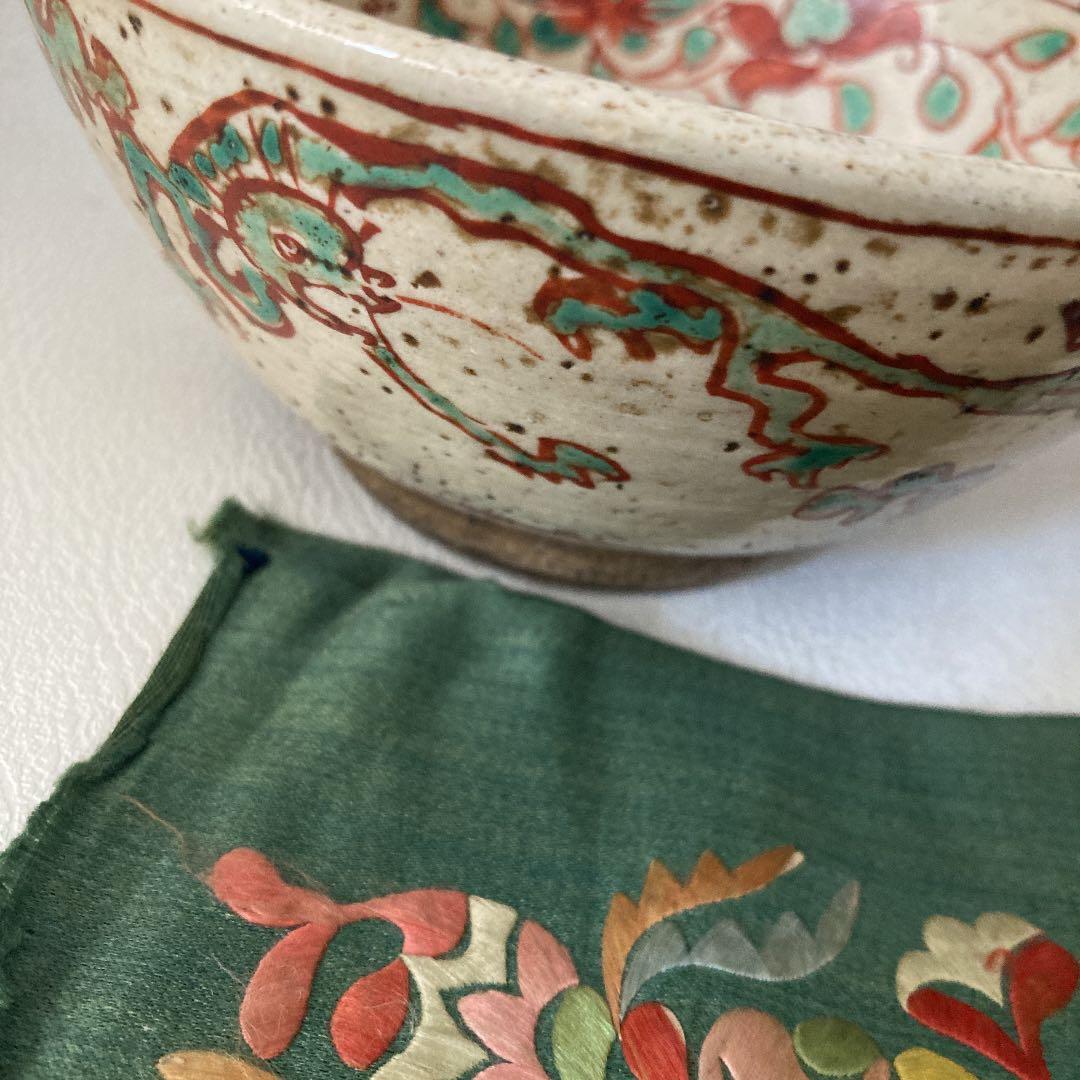 江戸時代　天保　骨董品　茶碗