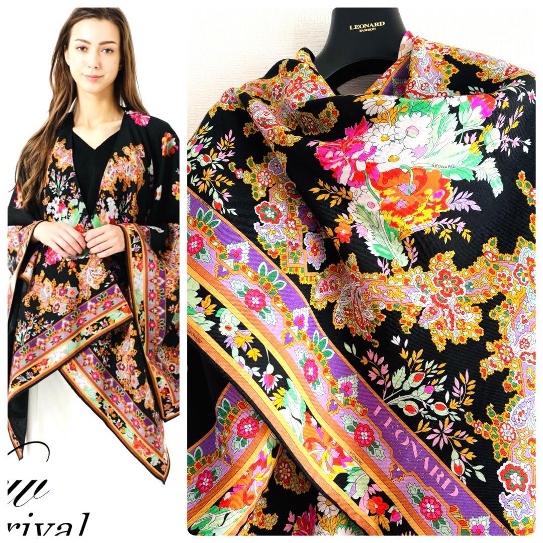 未使用タグ付★2024年/LEONARD PARIS★カシミアシルク大判ストール