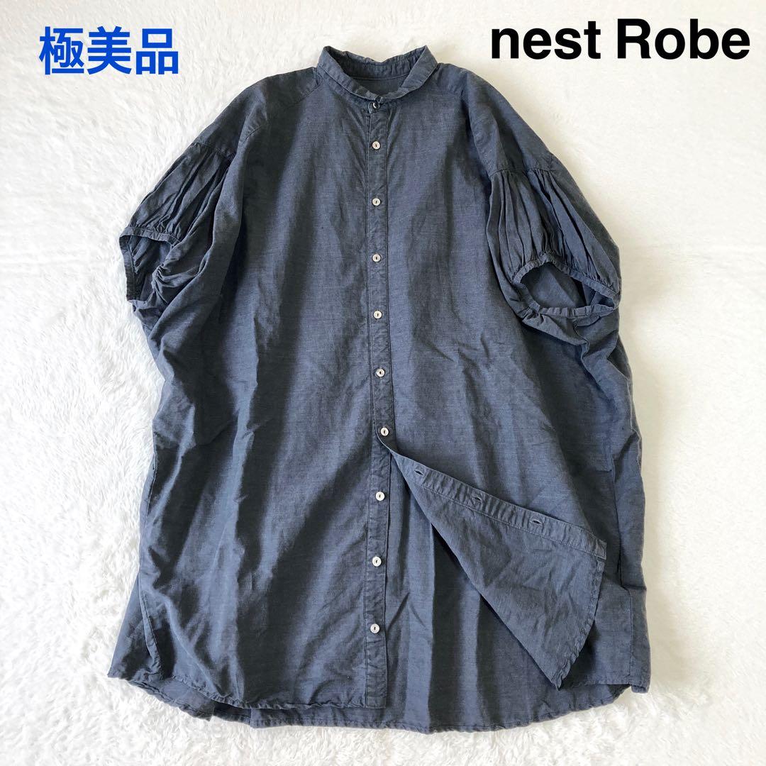 ✨極美品✨ネストローブ★洗える シルクリネン ギャザースリーブチュニックブラウス