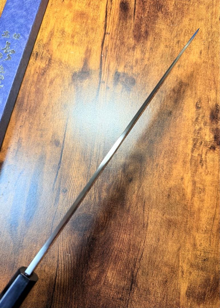 【堺打刃物】　祥太郎作　刺身 柳刃　本焼　白鋼　尺　鏡面　包丁　黒檀水牛八角柄