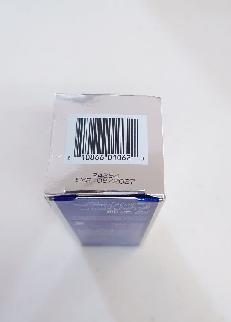 ゼオスキン ブライタライブ50ml　新品