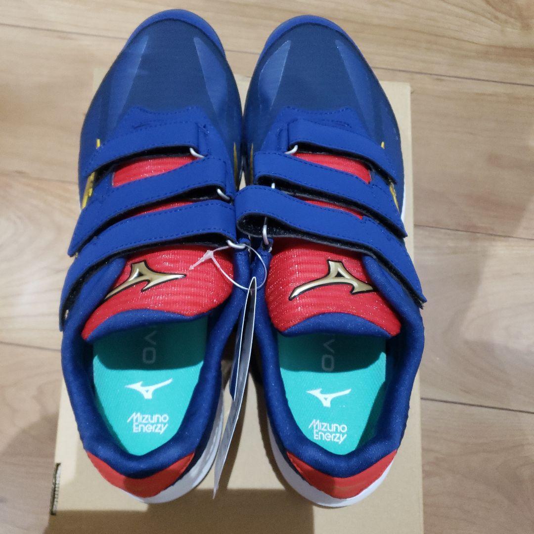ミズノグローバルエリートトレーニングシューズ