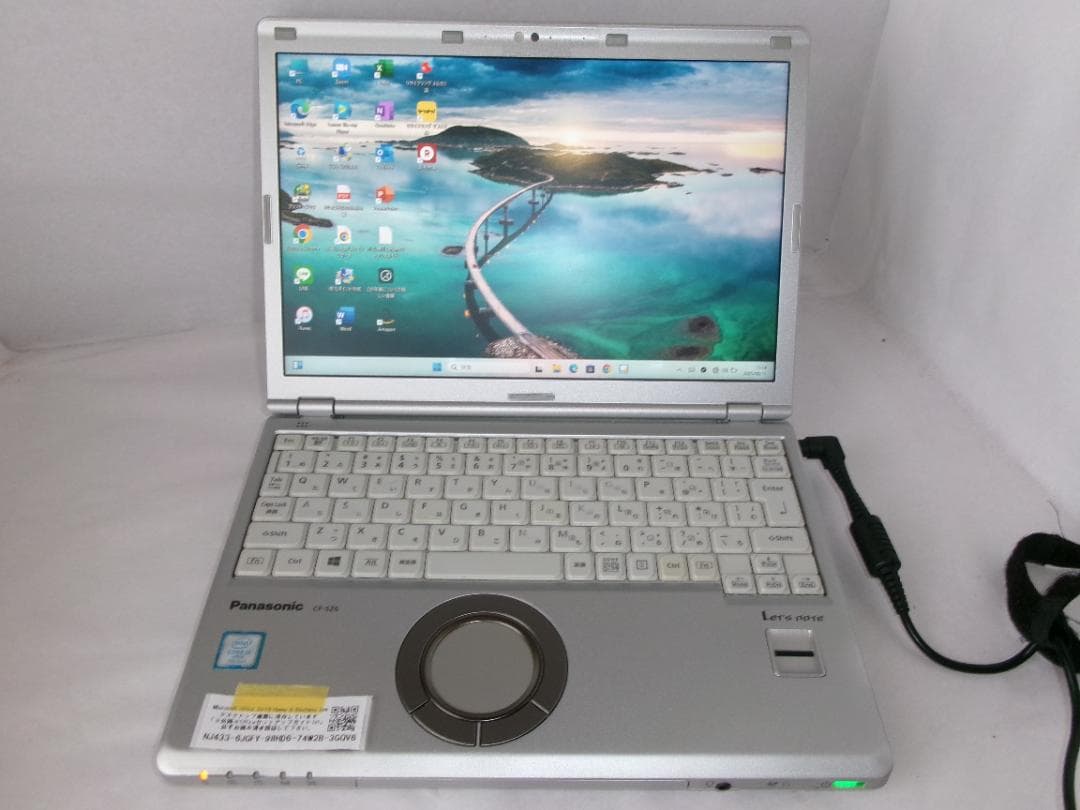 7世代i5！SSD256GB Panasonic CF-SZ6