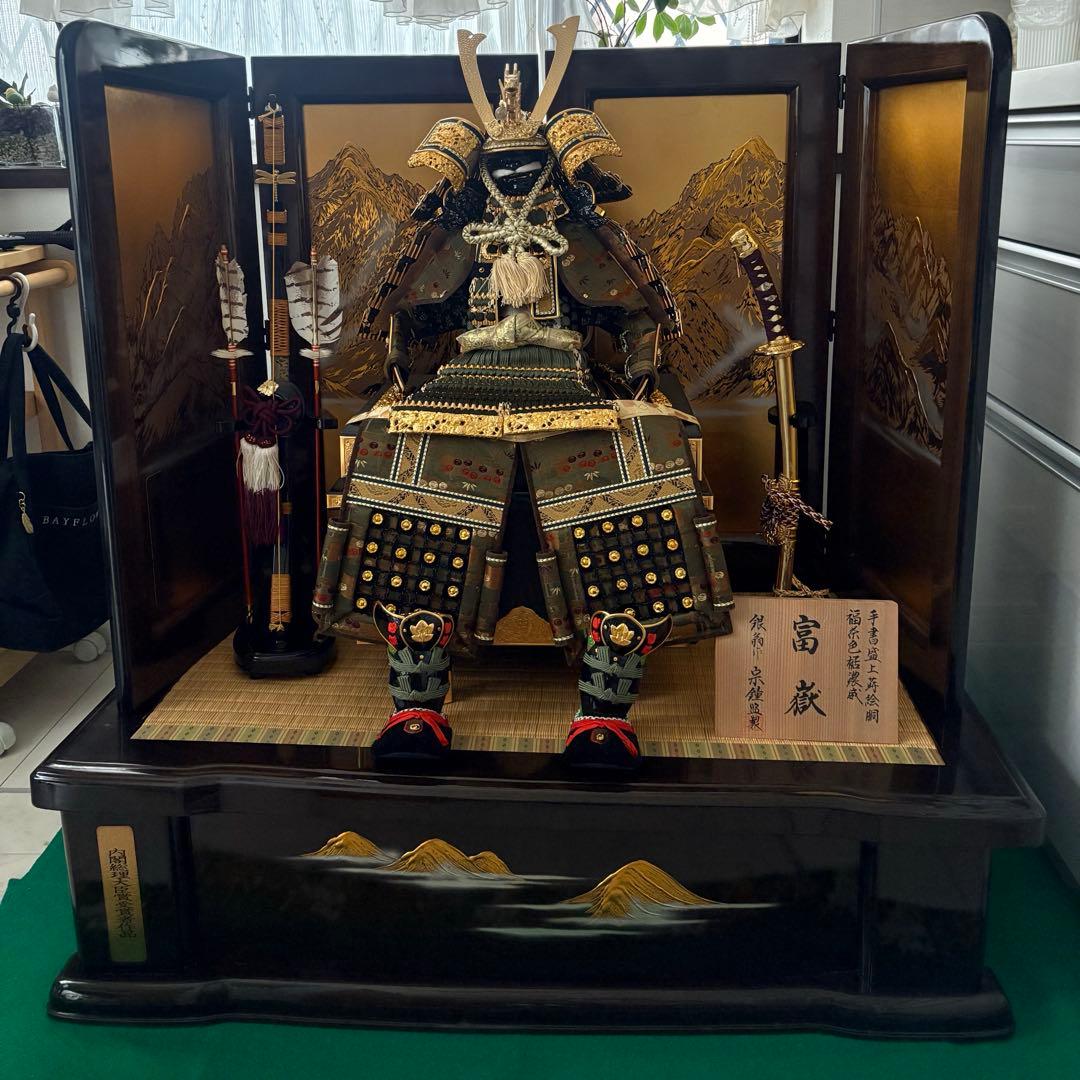 五月人形　鎧兜　端午の節句　日本人形