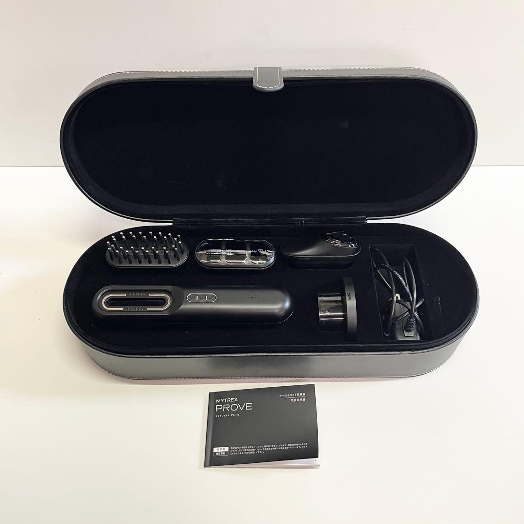 ○MYTREX PROVE 美顔器　電気ブラシ