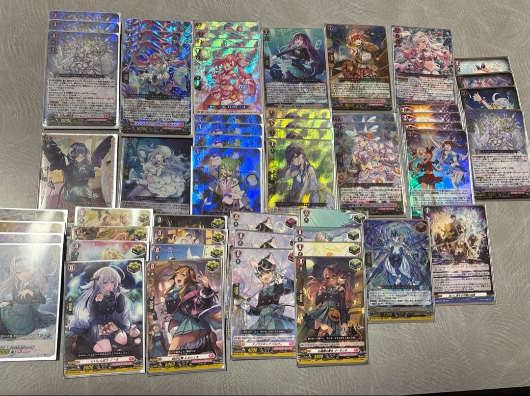 クリスレイン　デッキ