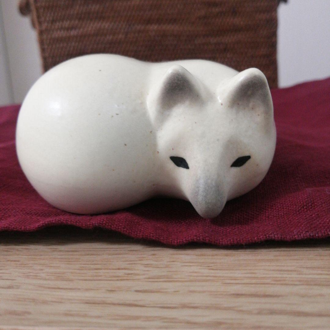 リサ・ラーソン　キツネ　小