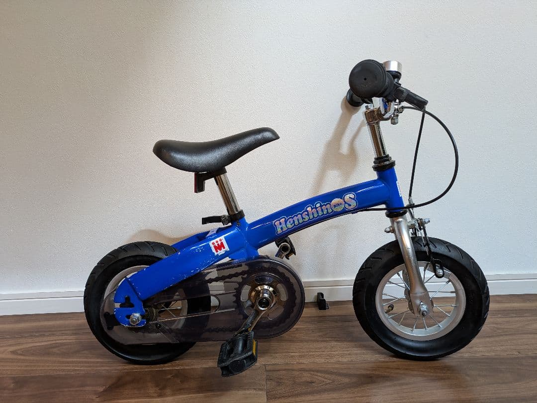 【期間限定価格!】へんしんバイクS HenshinBikeS 10インチ 青