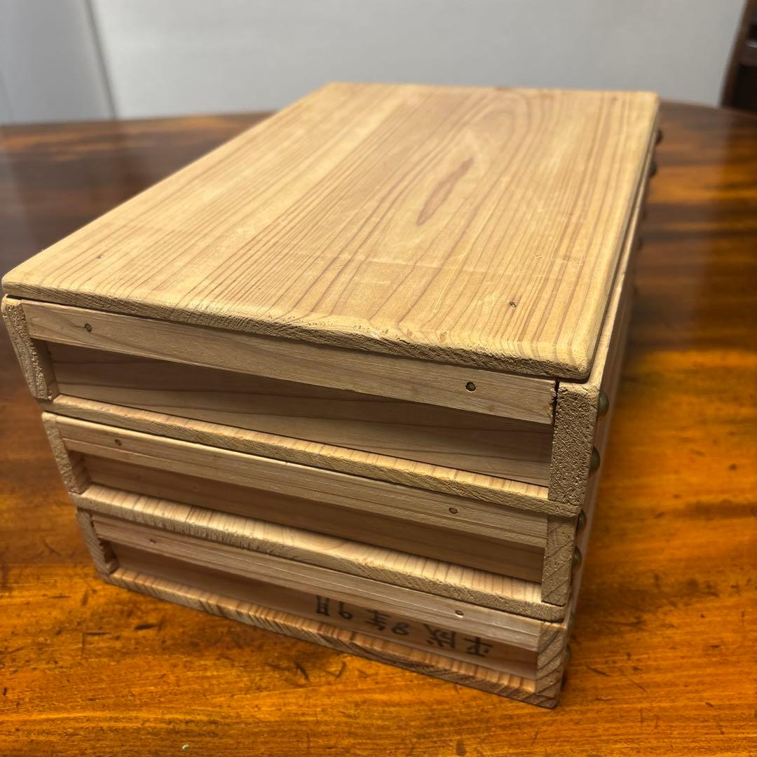 ばんじゅう　もろぶた　餅蓋　コンパクト