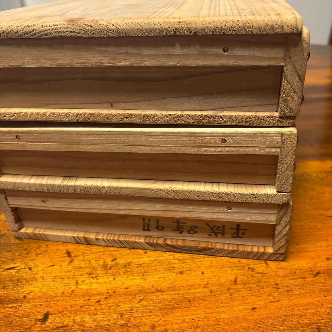 ばんじゅう　もろぶた　餅蓋　コンパクト