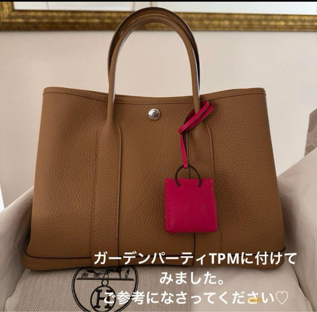【新品未使用】HERMES チャーム サックオランジュ ピンク ローズメキシコ