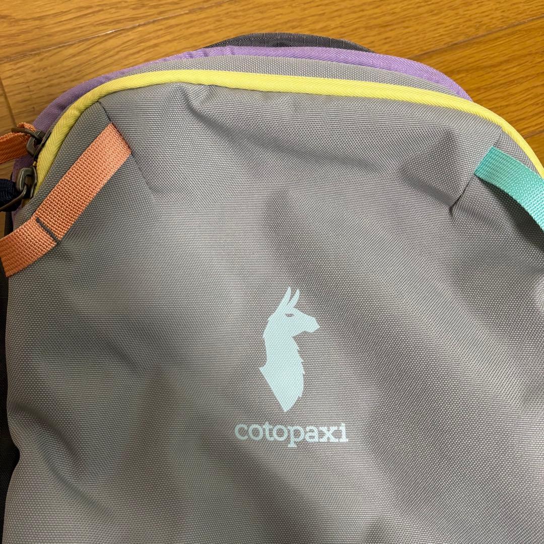 cotopaxi コトパクシ Allpa 20L リュック バックパック グレー