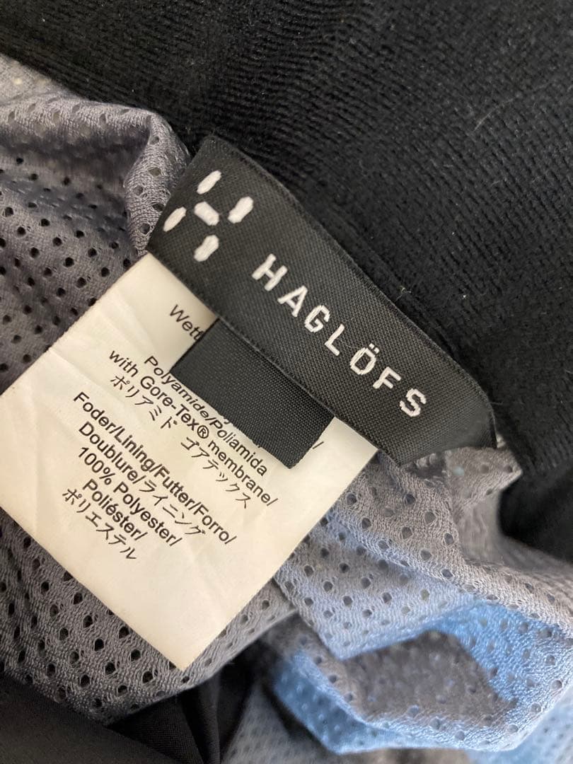 ホグロフス HAGLOFS パンツ GORE TEX PRO Shell M 黒
