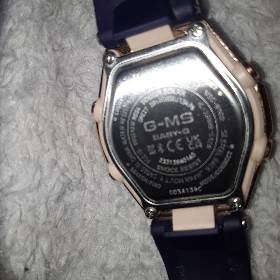 【美品】CASIO G-MS MSG-B100G-2AJF Bluetooth®