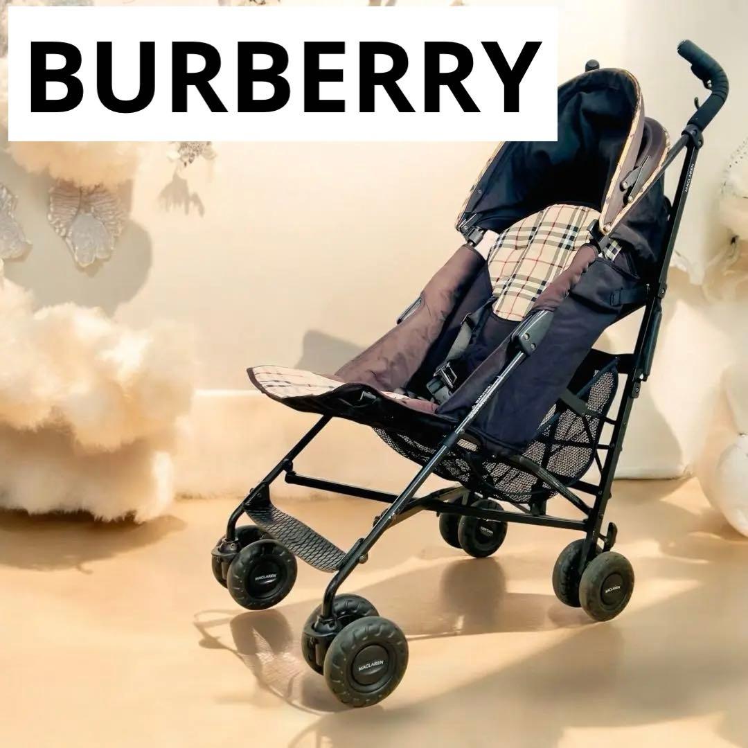 【激レア】【限定】BURBERRYバーバリー ベビーカー チェック柄 バギー