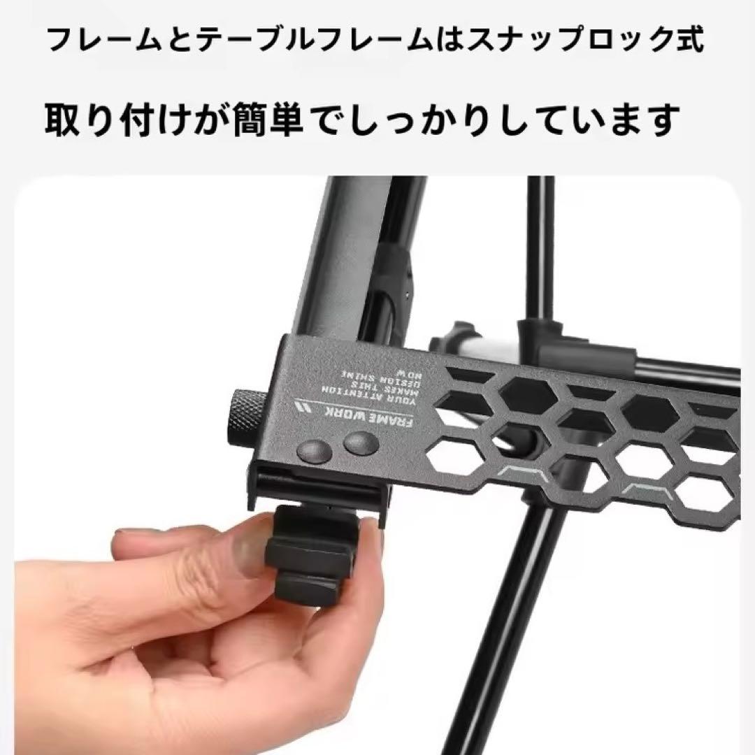 SHINETRIP IGT 2ユニット タクティカルテーブル　スノーピーク