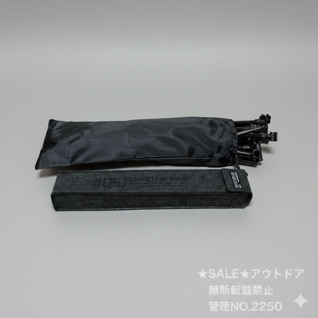 SHINETRIP IGT 2ユニット タクティカルテーブル　スノーピーク