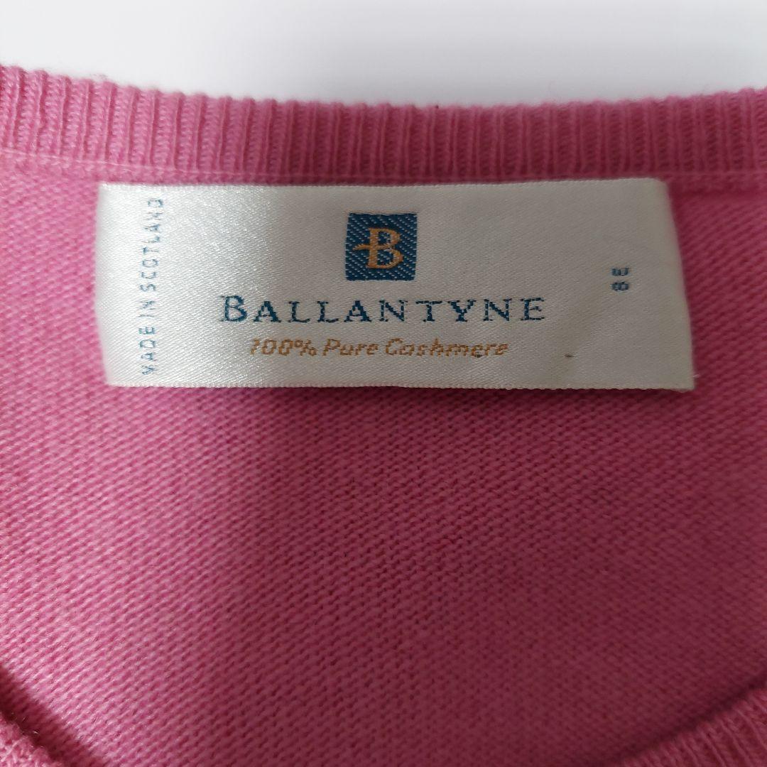 バランタイン カシミア100%セーター