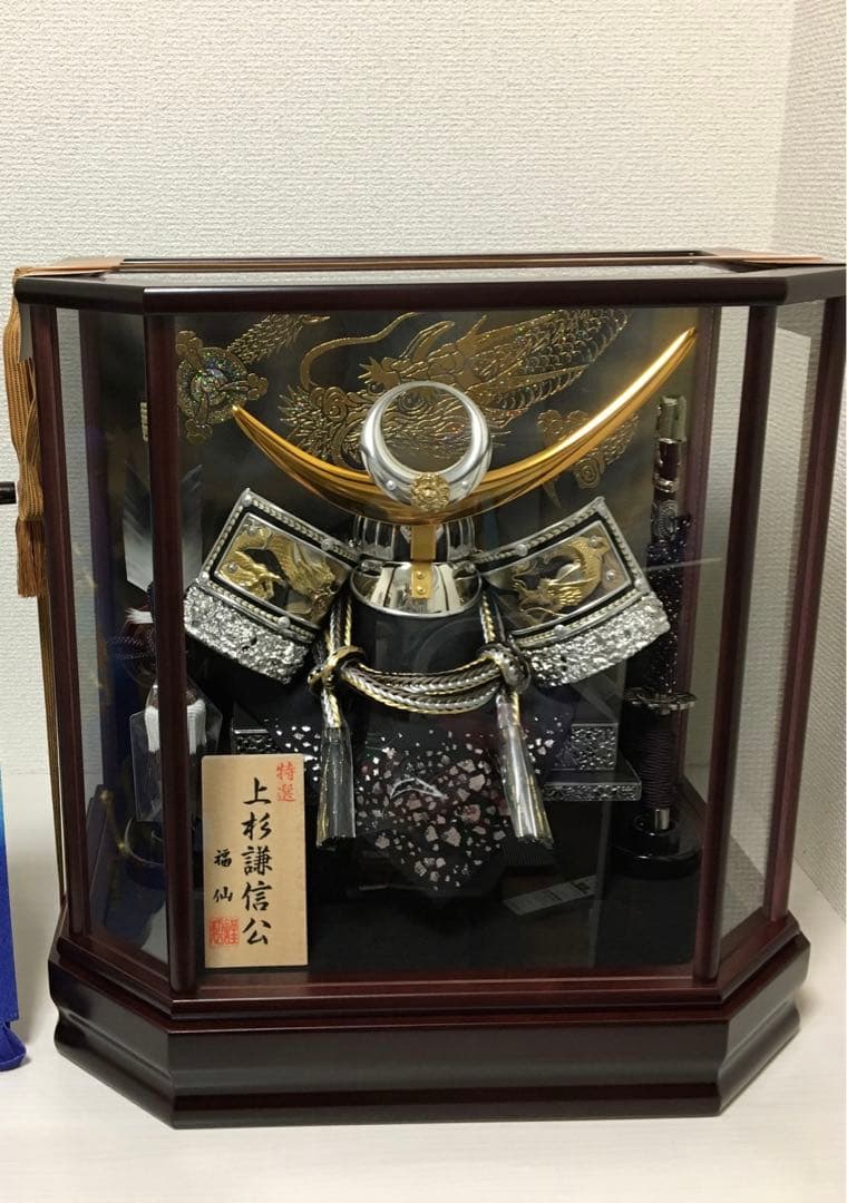 五月人形 コンパクト 上杉謙信公翔龍 兜ケース飾り 兜飾り 初節句 男の子