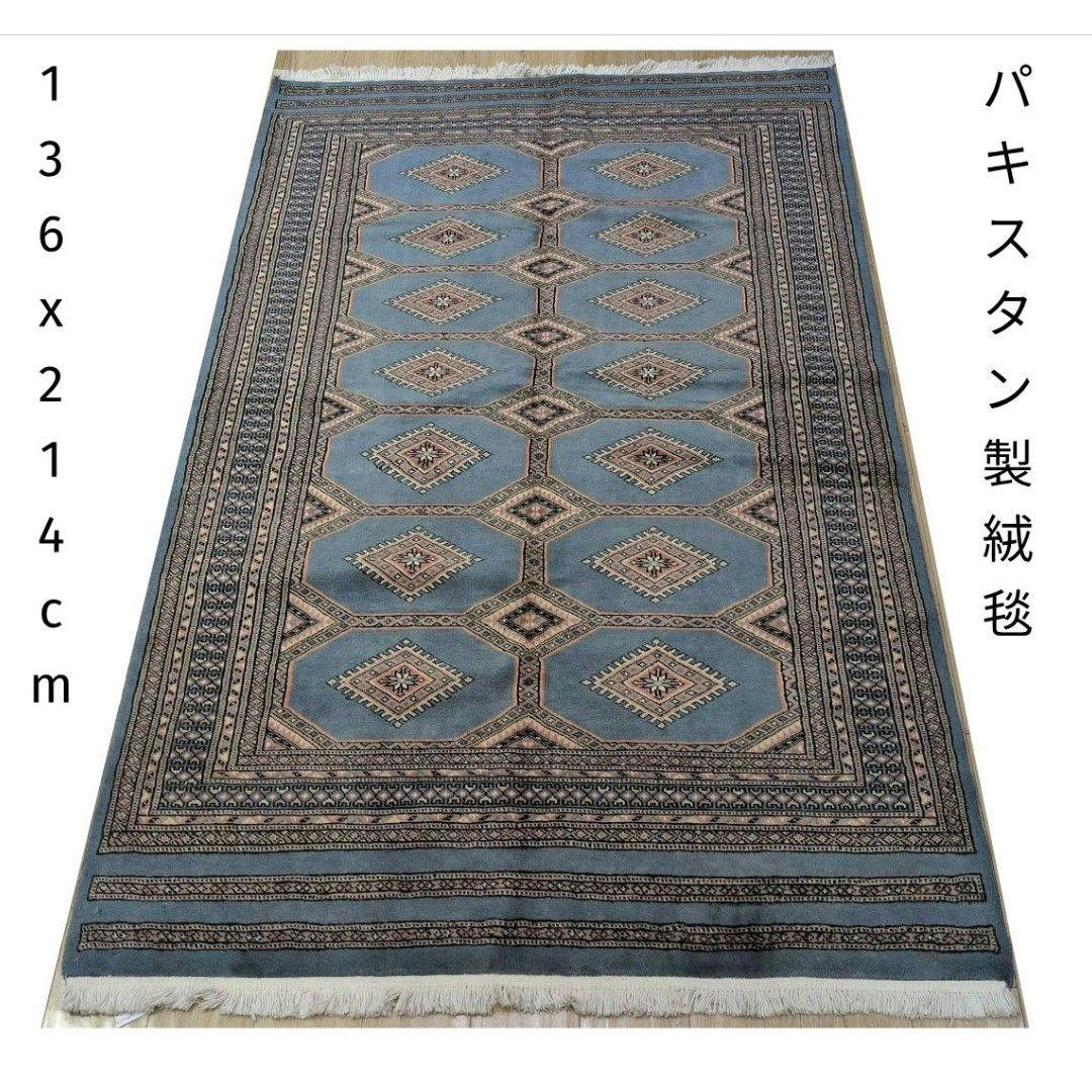 136x214cmパキスタン手織りじゅうたん(899)ギャッベ・ペルシャ