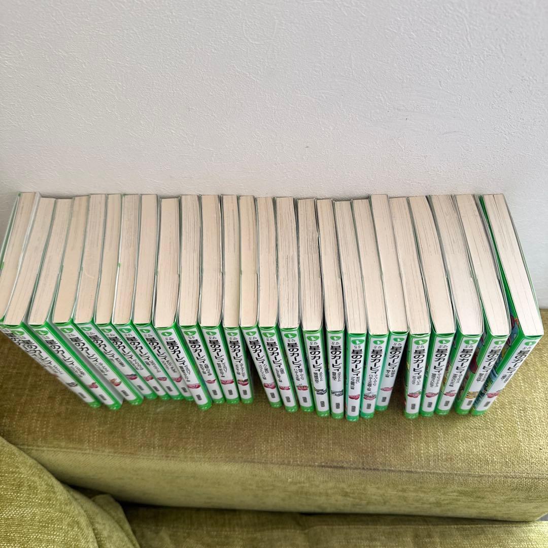 星のカービィ小説25冊セット