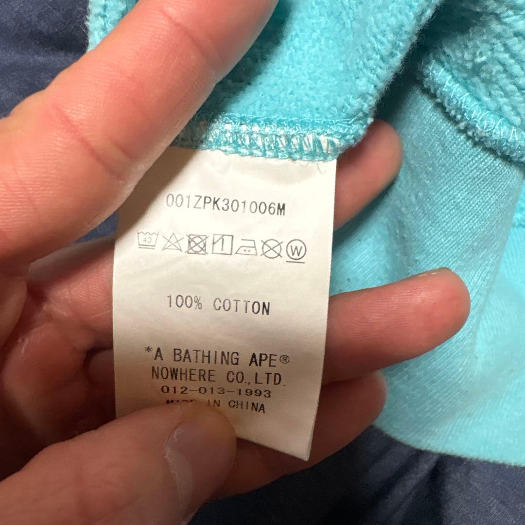 apeシャークパーカー水色